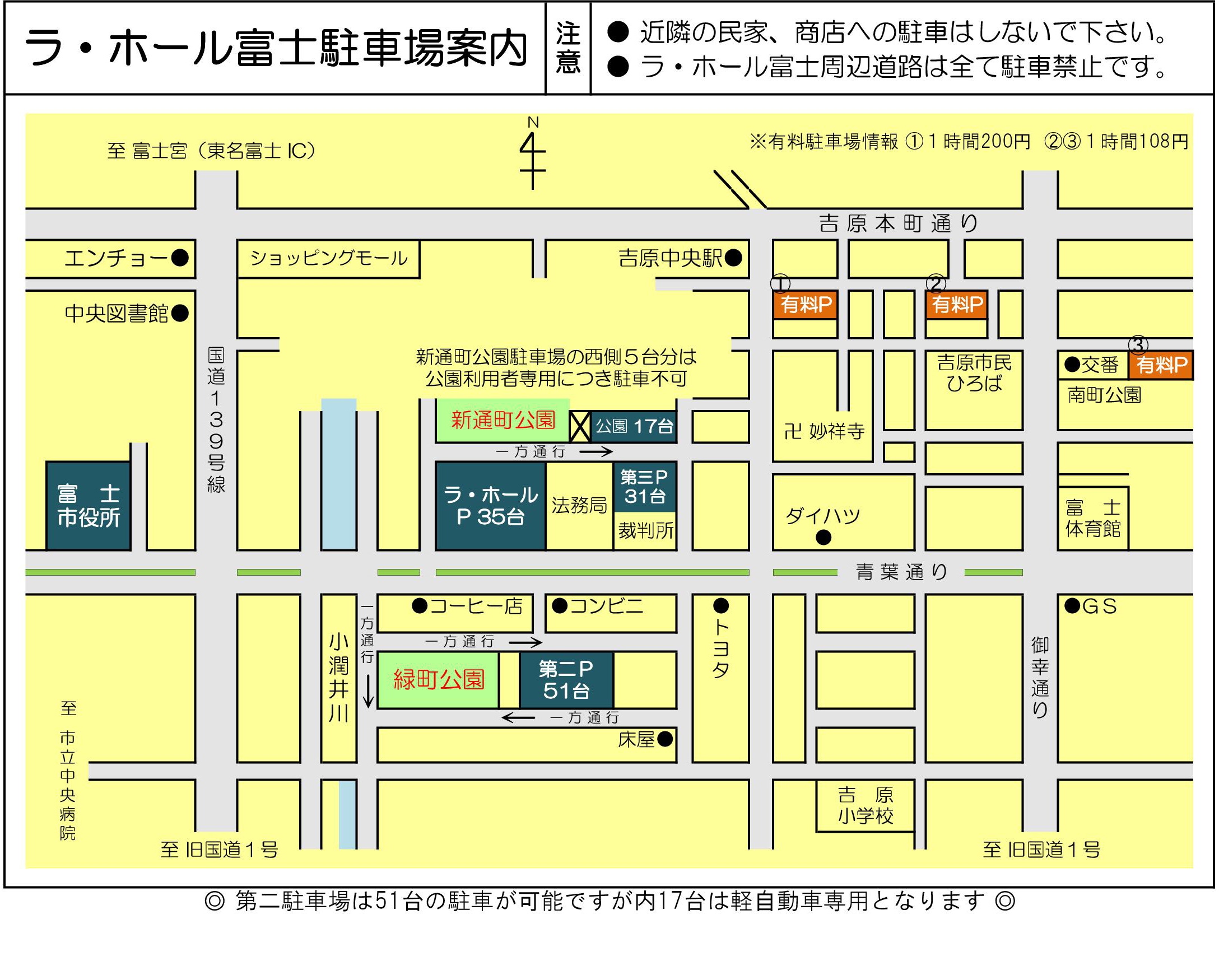 雇用・能力開発機構